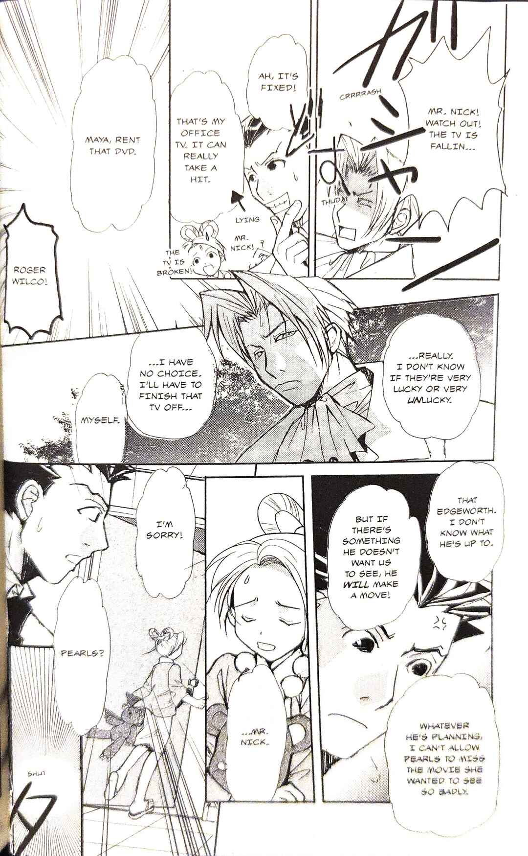 Page 12 Chapter 3 Gyakuten Saiban Official Anthology Comic: Naruhodou-hen