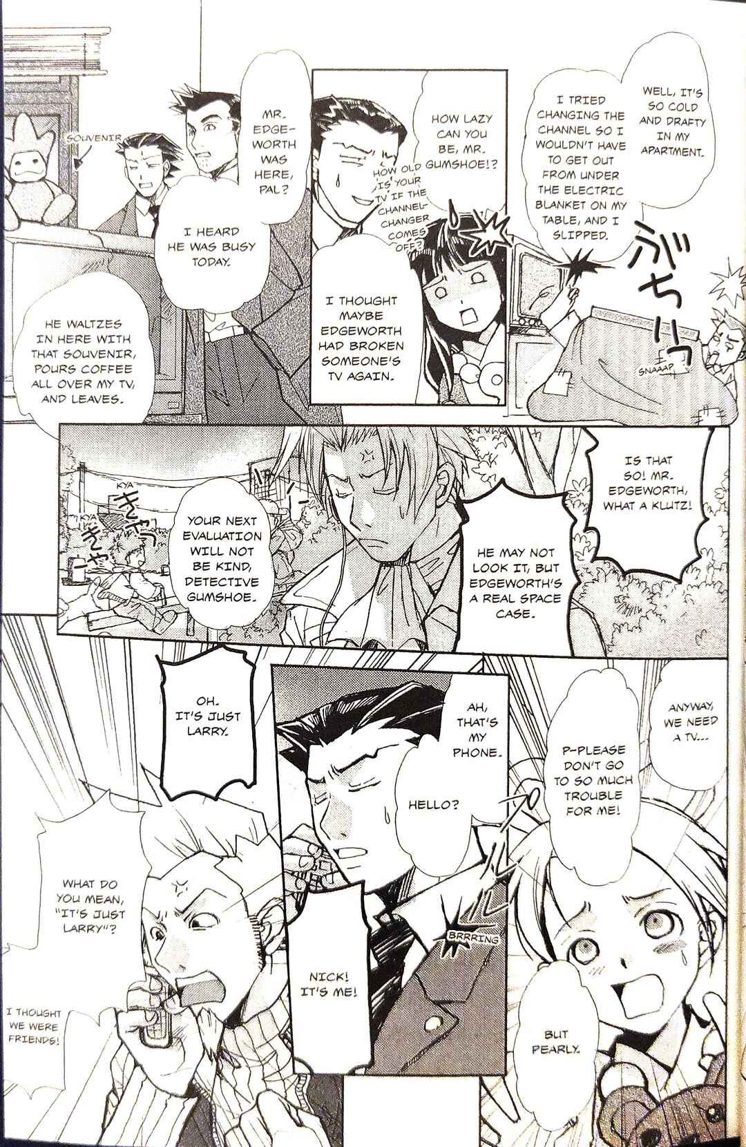 Page 5 Chapter 3 Gyakuten Saiban Official Anthology Comic: Naruhodou-hen