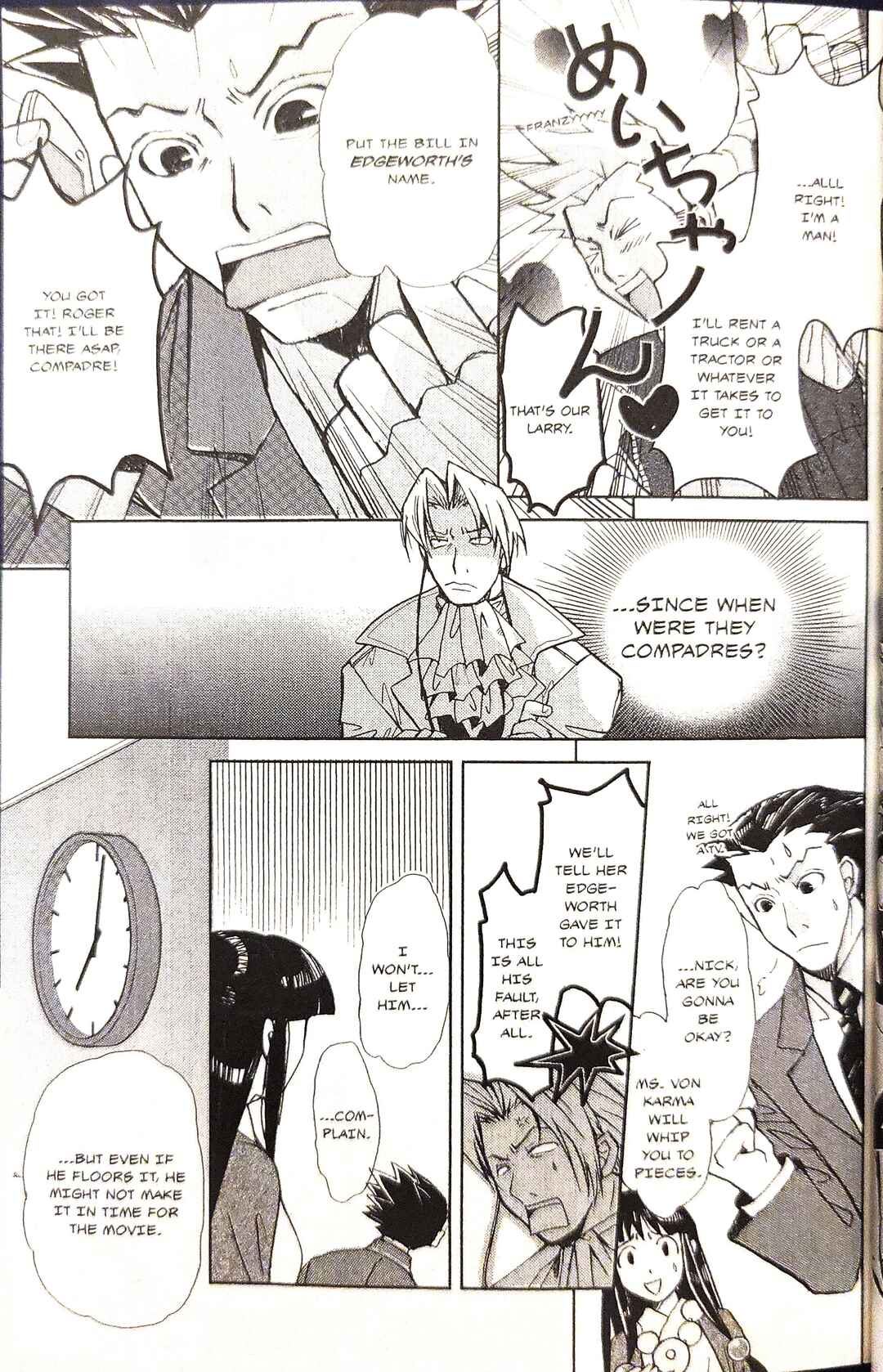 Page 7 Chapter 3 Gyakuten Saiban Official Anthology Comic: Naruhodou-hen