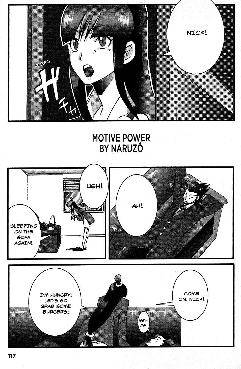 Page 1 Chapter 7 Gyakuten Saiban Official Anthology Comic: Naruhodou-hen