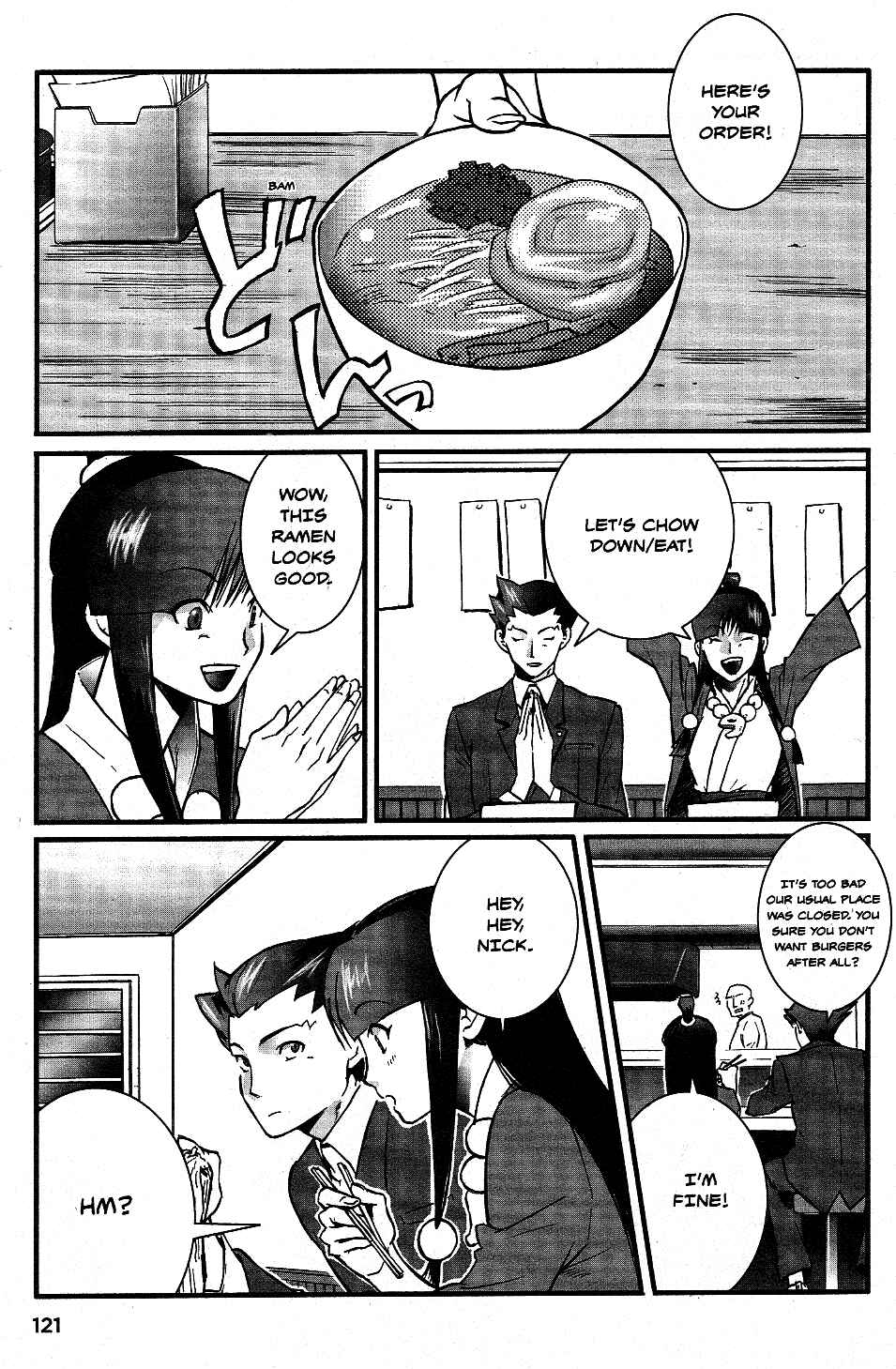 Page 5 Chapter 7 Gyakuten Saiban Official Anthology Comic: Naruhodou-hen