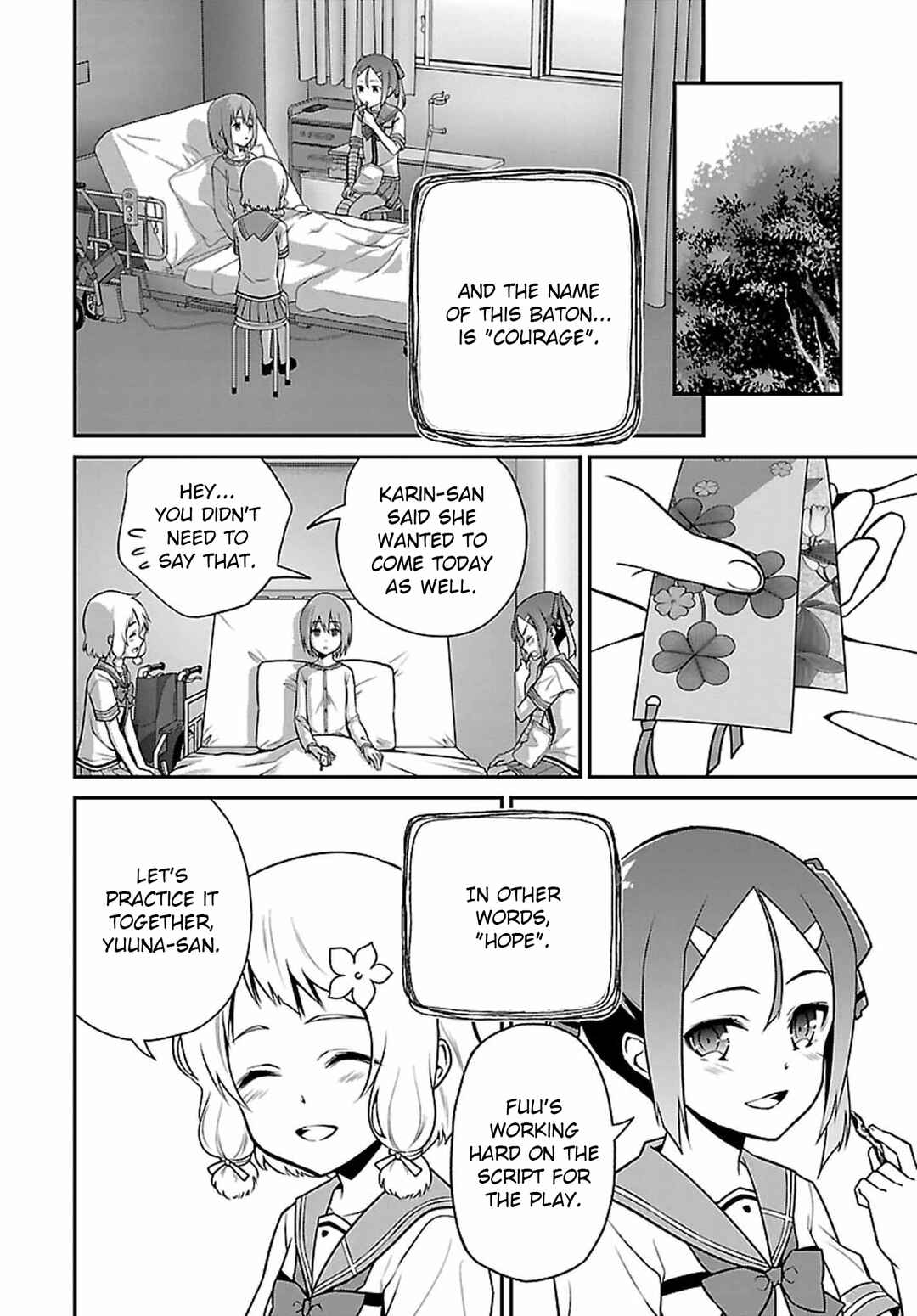 Page 12 Chapter 29 Yuuki Yuuna wa Yuusha de Aru