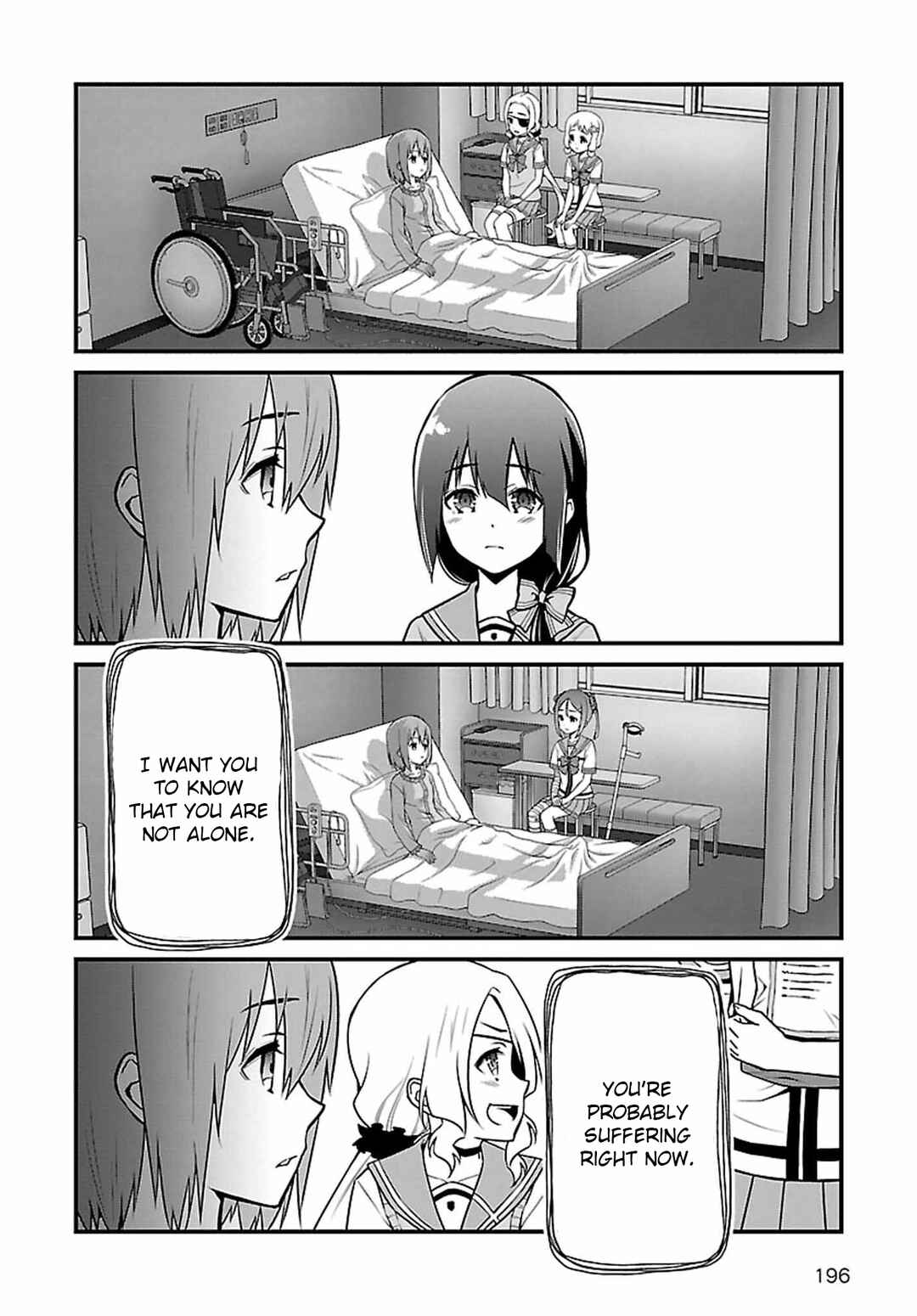 Page 14 Chapter 29 Yuuki Yuuna wa Yuusha de Aru