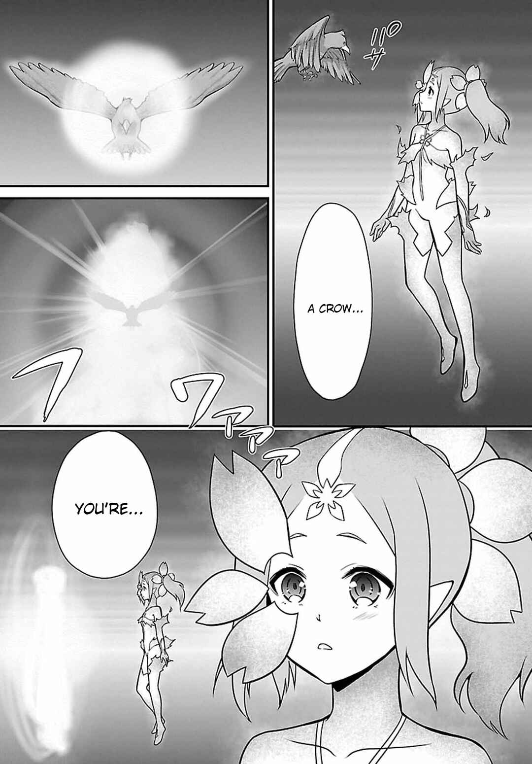 Page 7 Chapter 29 Yuuki Yuuna wa Yuusha de Aru