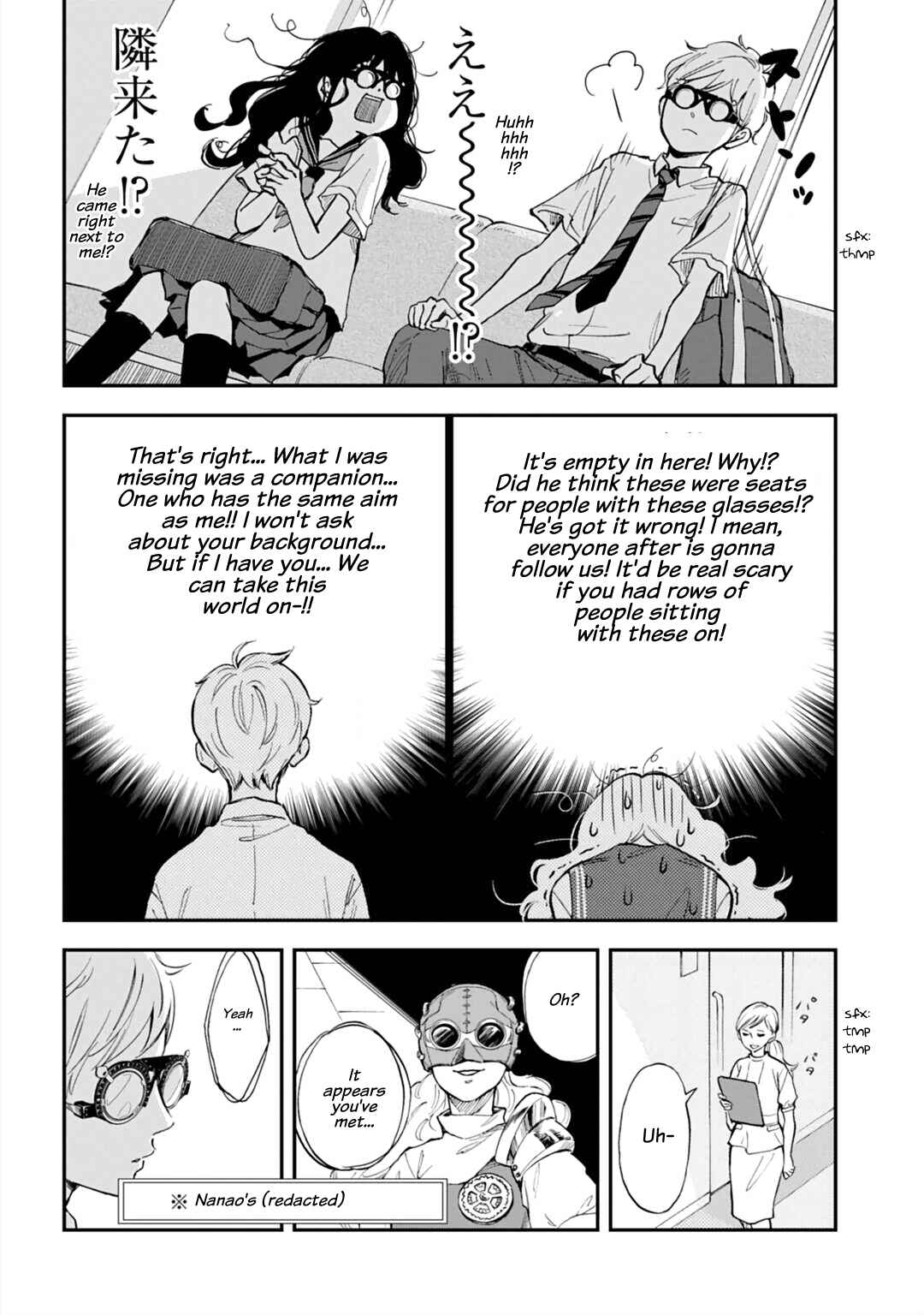 Page 18 Chapter Unknown_b599 Eye Exam Delusion Spiral