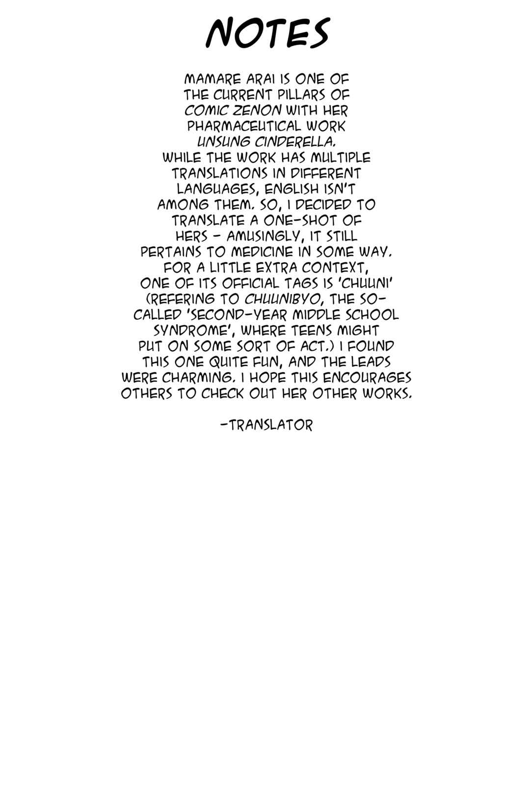 Page 21 Chapter Unknown_b599 Eye Exam Delusion Spiral