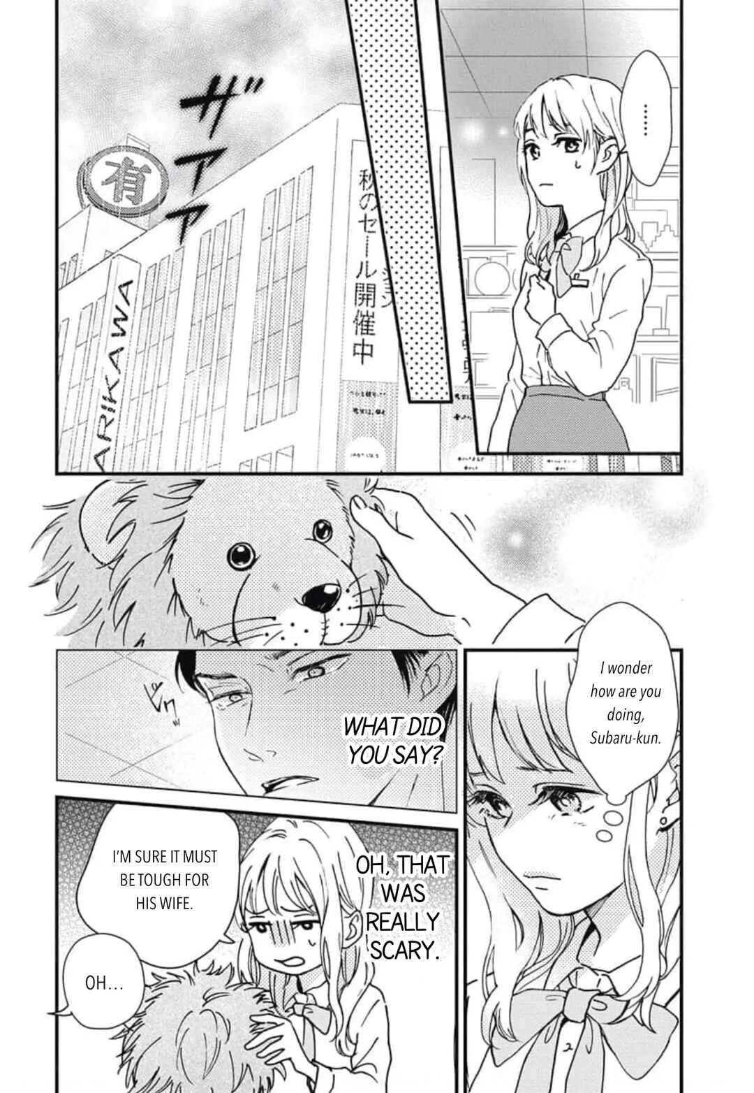 Page 14 Chapter Unknown_b071 Sweet Love With the President