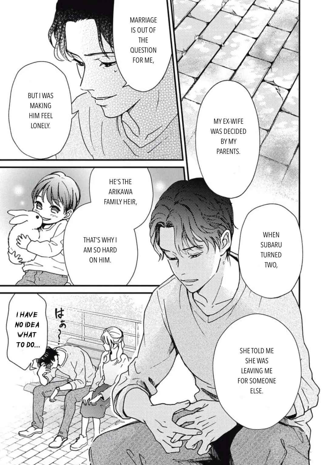 Page 25 Chapter Unknown_b071 Sweet Love With the President