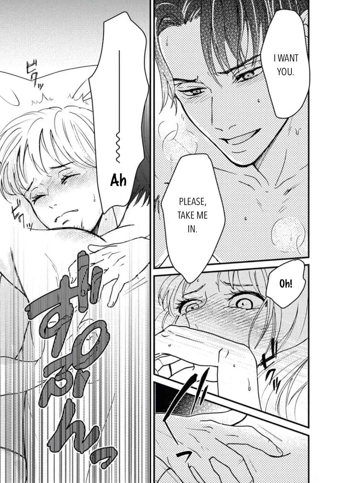 Page 41 Chapter Unknown_b071 Sweet Love With the President