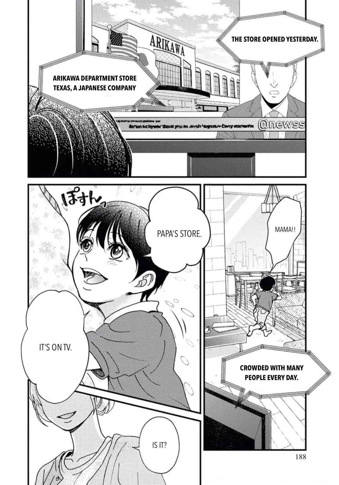 Page 44 Chapter Unknown_b071 Sweet Love With the President