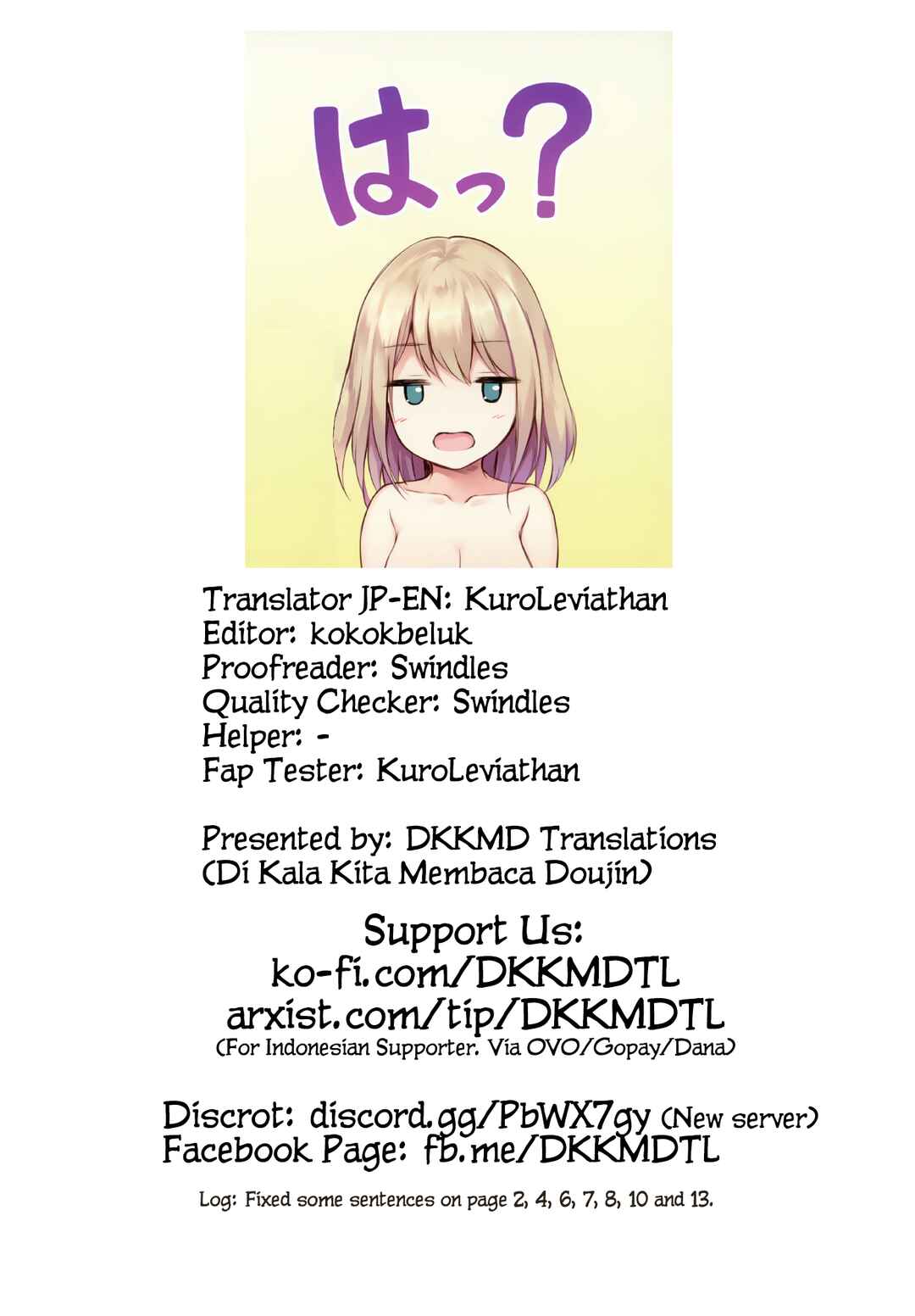 Page 15 Chapter Unknown_7a92 Gohan wa Nai kara Ofuro to Watashi Docchi ni Suru?