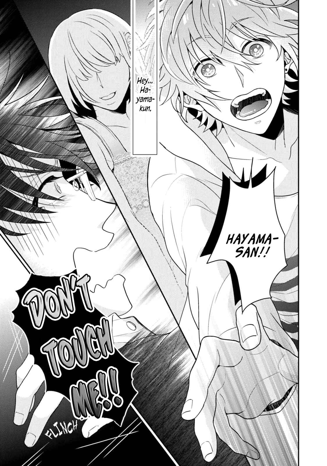 Page 10 Chapter 2 Mazu wa Oishii Gohan wo Tabeyou
