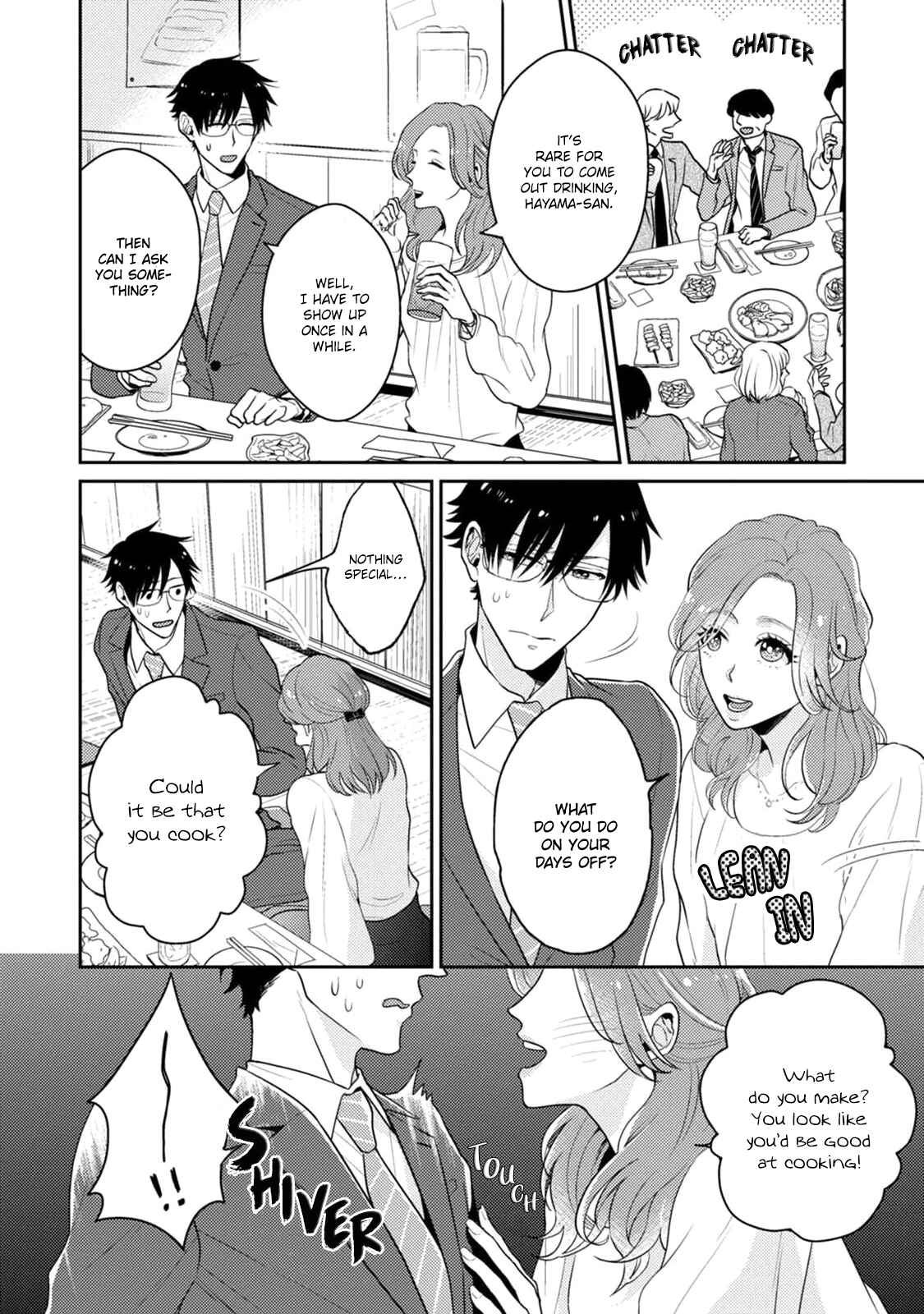 Page 3 Chapter 2 Mazu wa Oishii Gohan wo Tabeyou