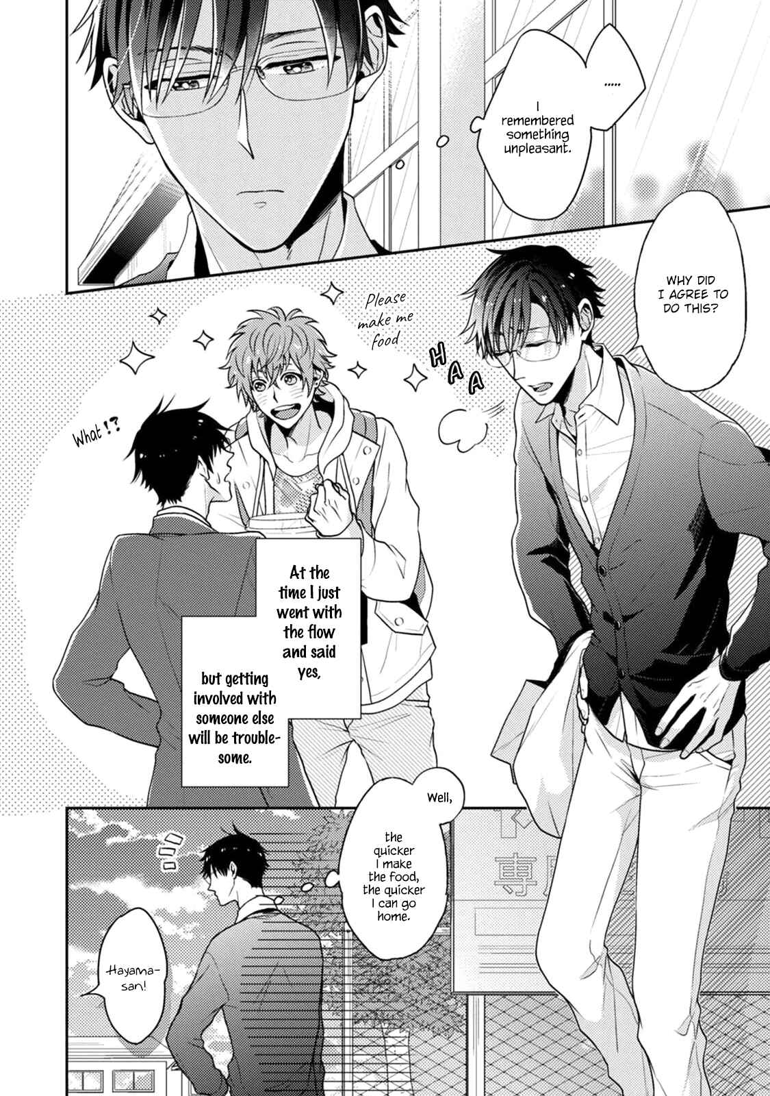 Page 5 Chapter 2 Mazu wa Oishii Gohan wo Tabeyou