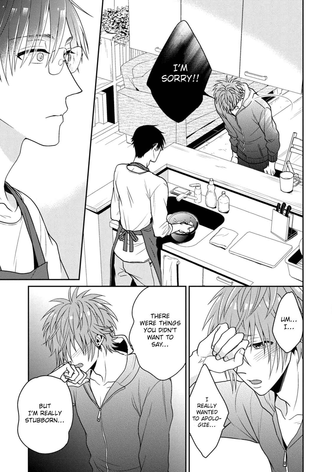 Page 18 Chapter 3 Mazu wa Oishii Gohan wo Tabeyou