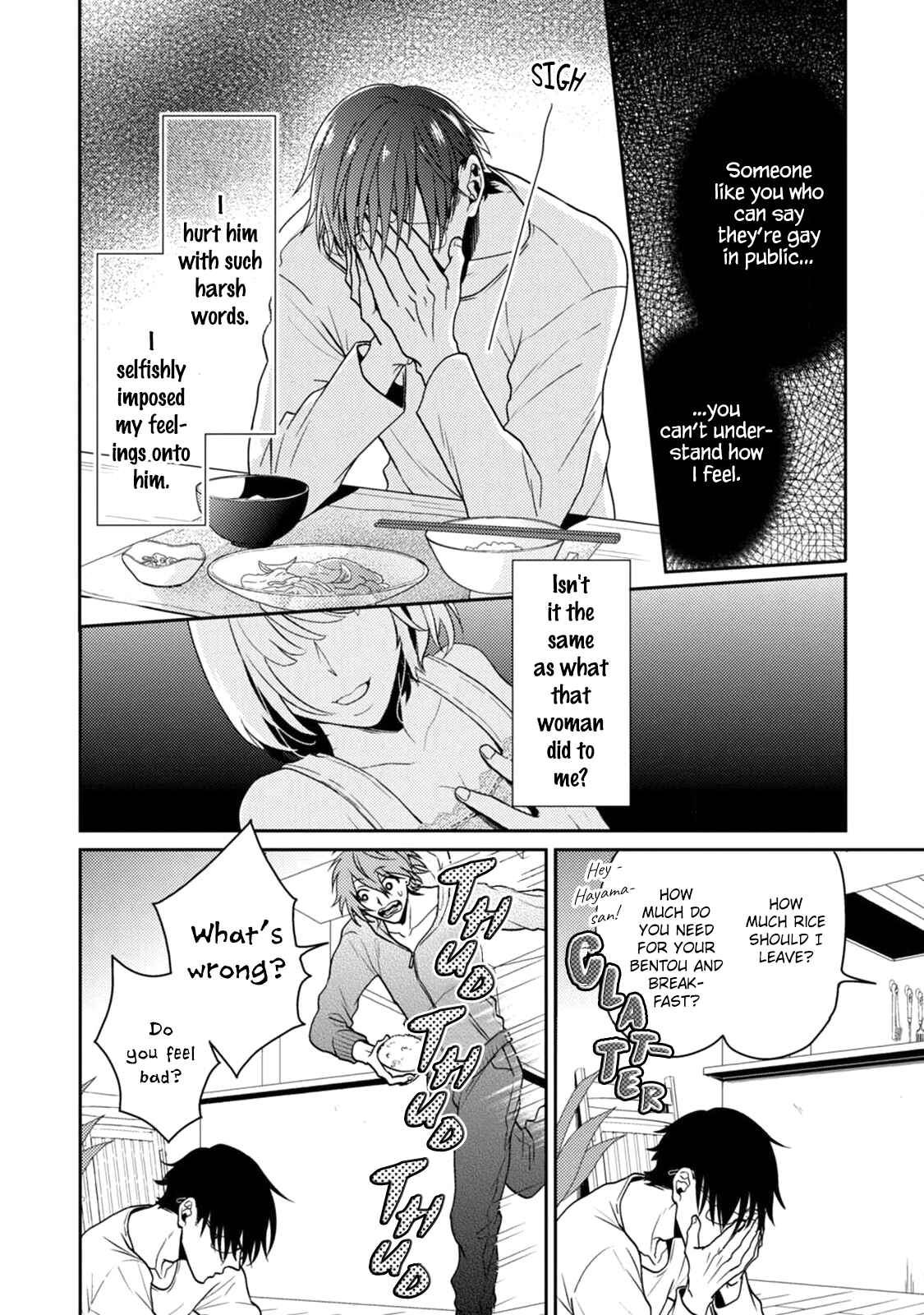 Page 29 Chapter 3 Mazu wa Oishii Gohan wo Tabeyou