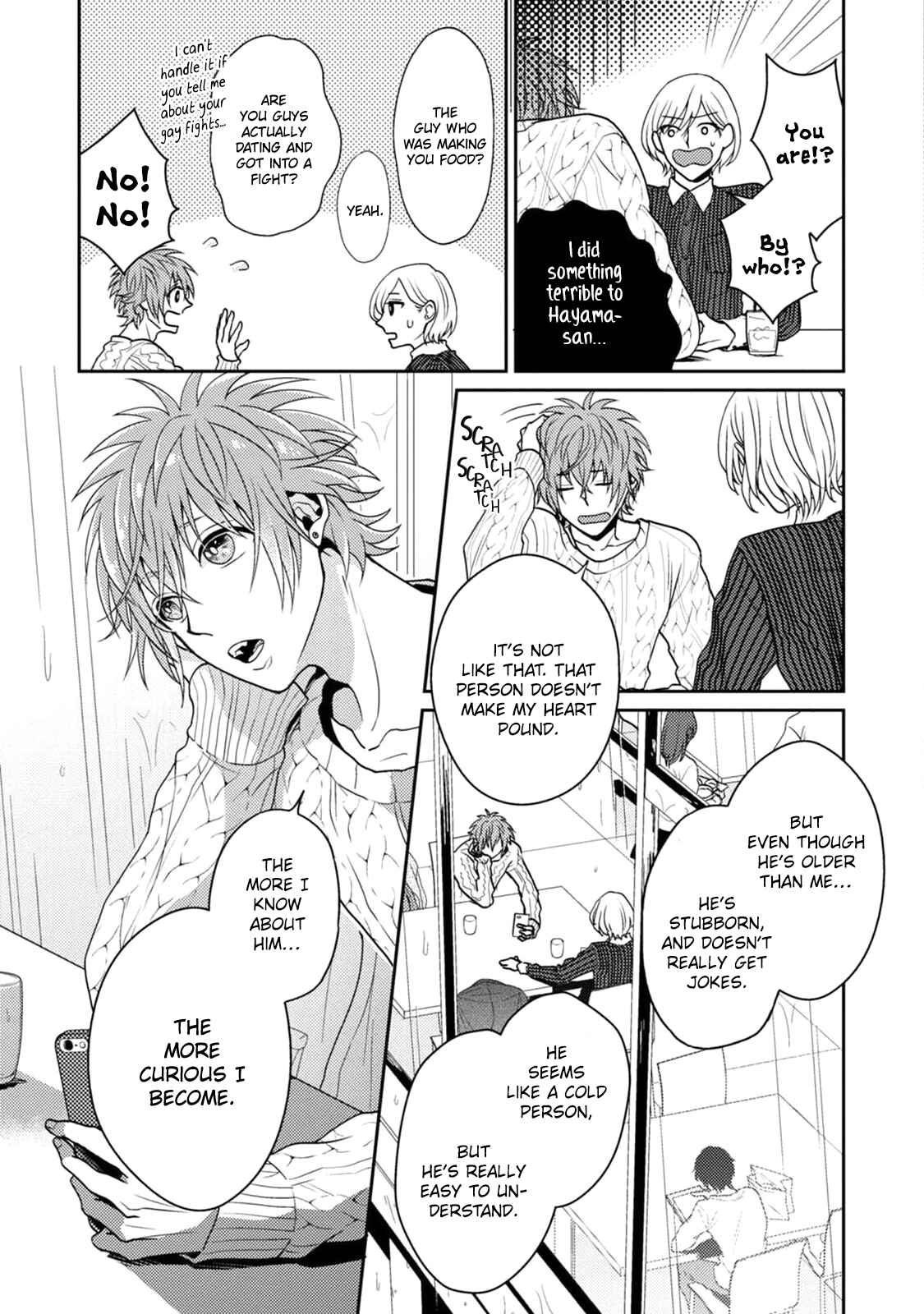 Page 4 Chapter 3 Mazu wa Oishii Gohan wo Tabeyou
