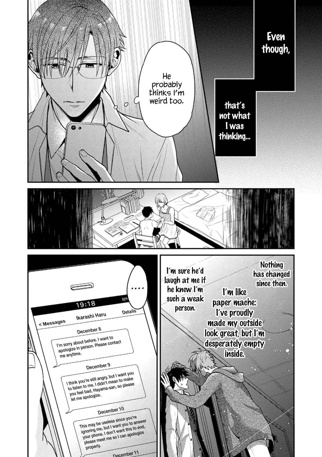 Page 7 Chapter 3 Mazu wa Oishii Gohan wo Tabeyou