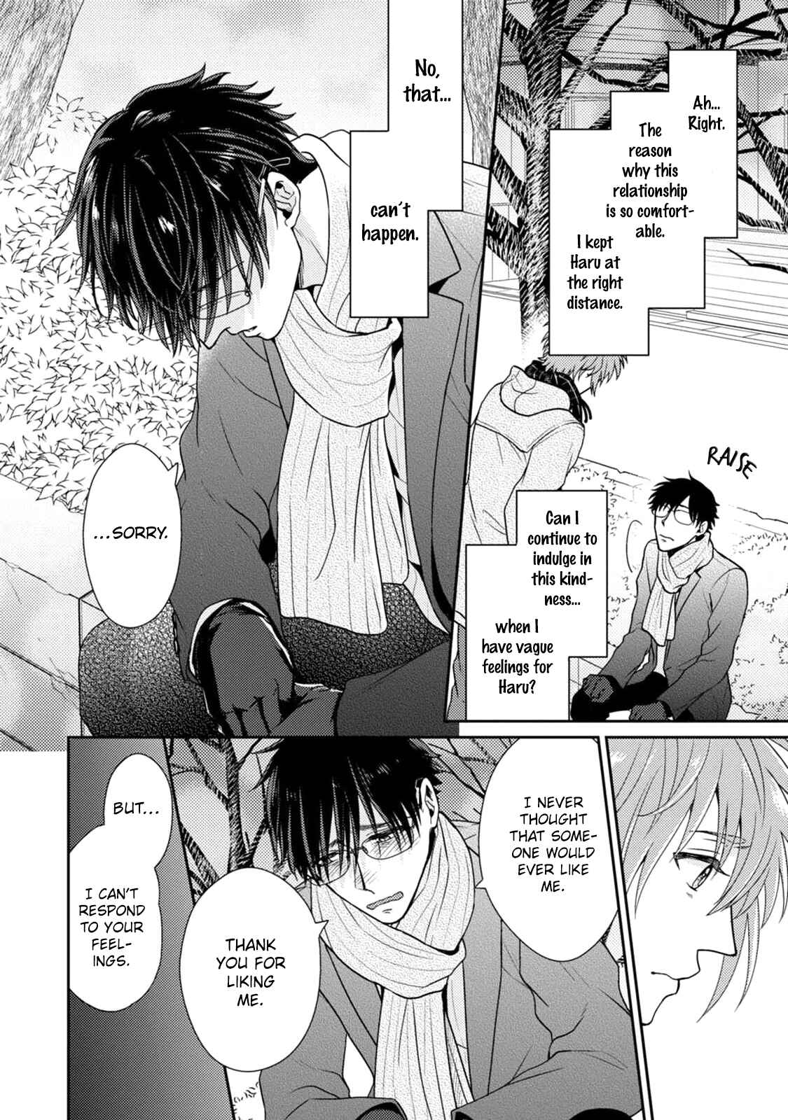 Page 23 Chapter 5 Mazu wa Oishii Gohan wo Tabeyou