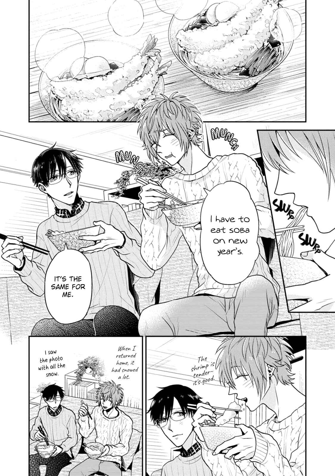 Page 3 Chapter 5 Mazu wa Oishii Gohan wo Tabeyou