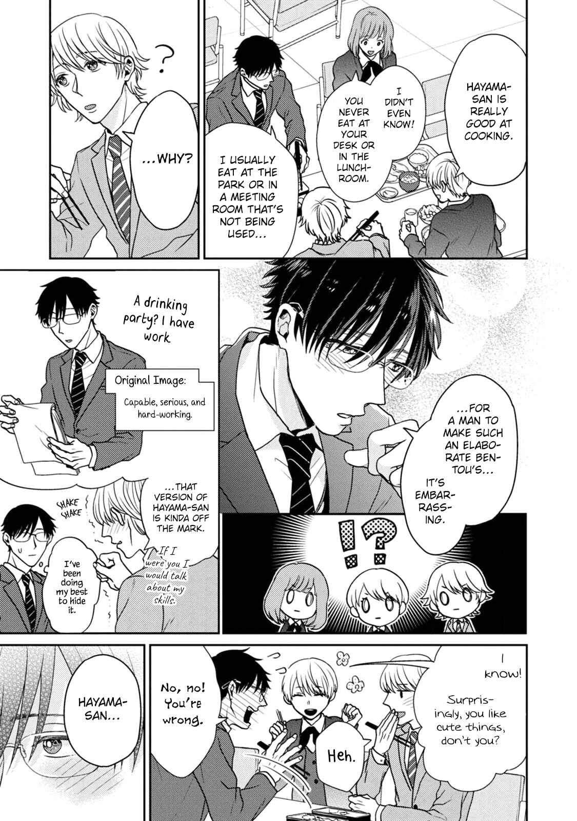 Page 32 Chapter 5 Mazu wa Oishii Gohan wo Tabeyou