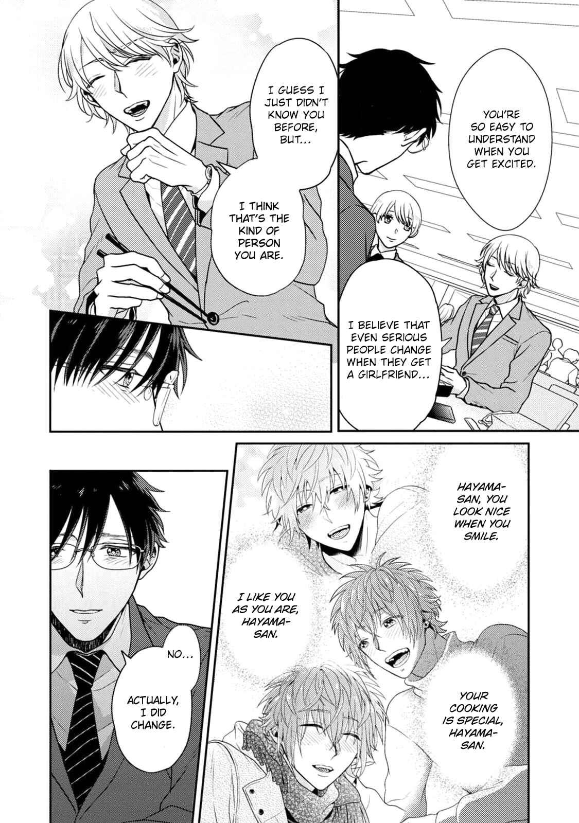 Page 33 Chapter 5 Mazu wa Oishii Gohan wo Tabeyou