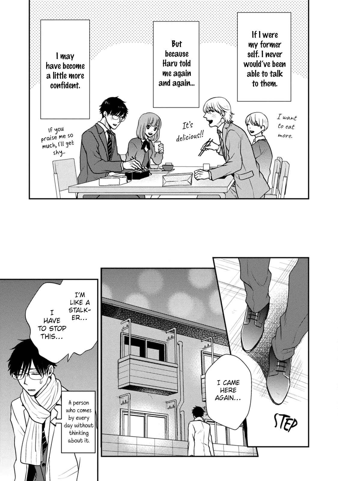Page 34 Chapter 5 Mazu wa Oishii Gohan wo Tabeyou
