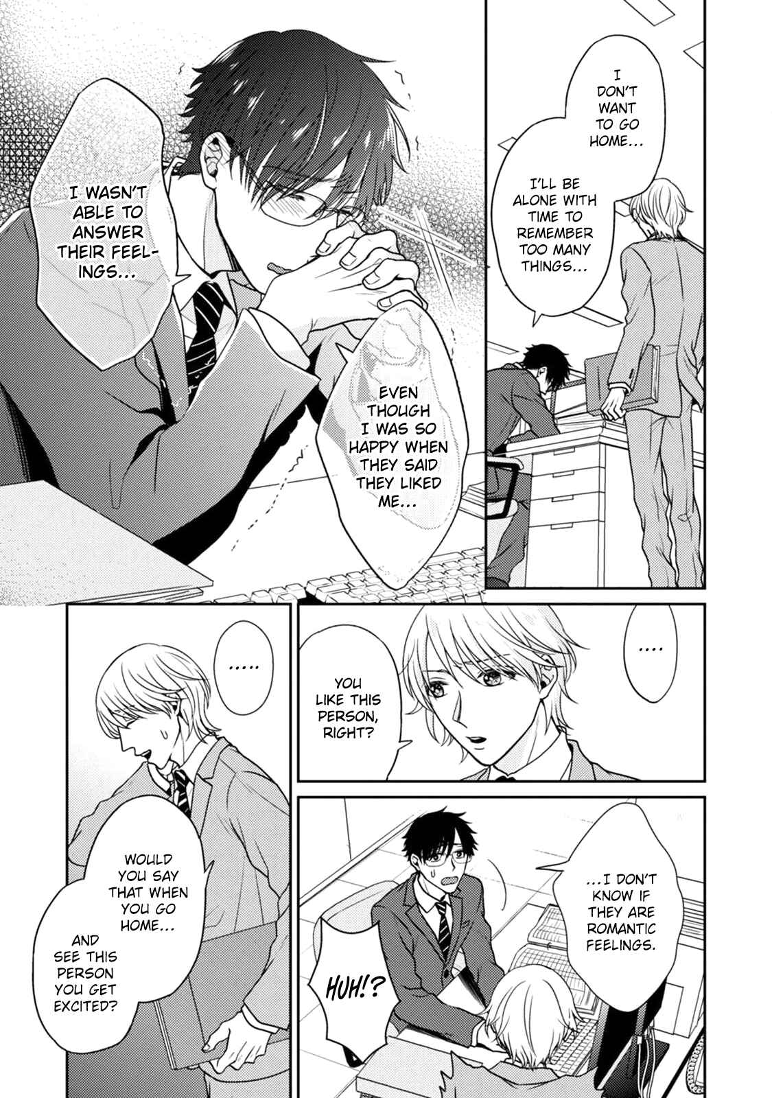 Page 40 Chapter 5 Mazu wa Oishii Gohan wo Tabeyou
