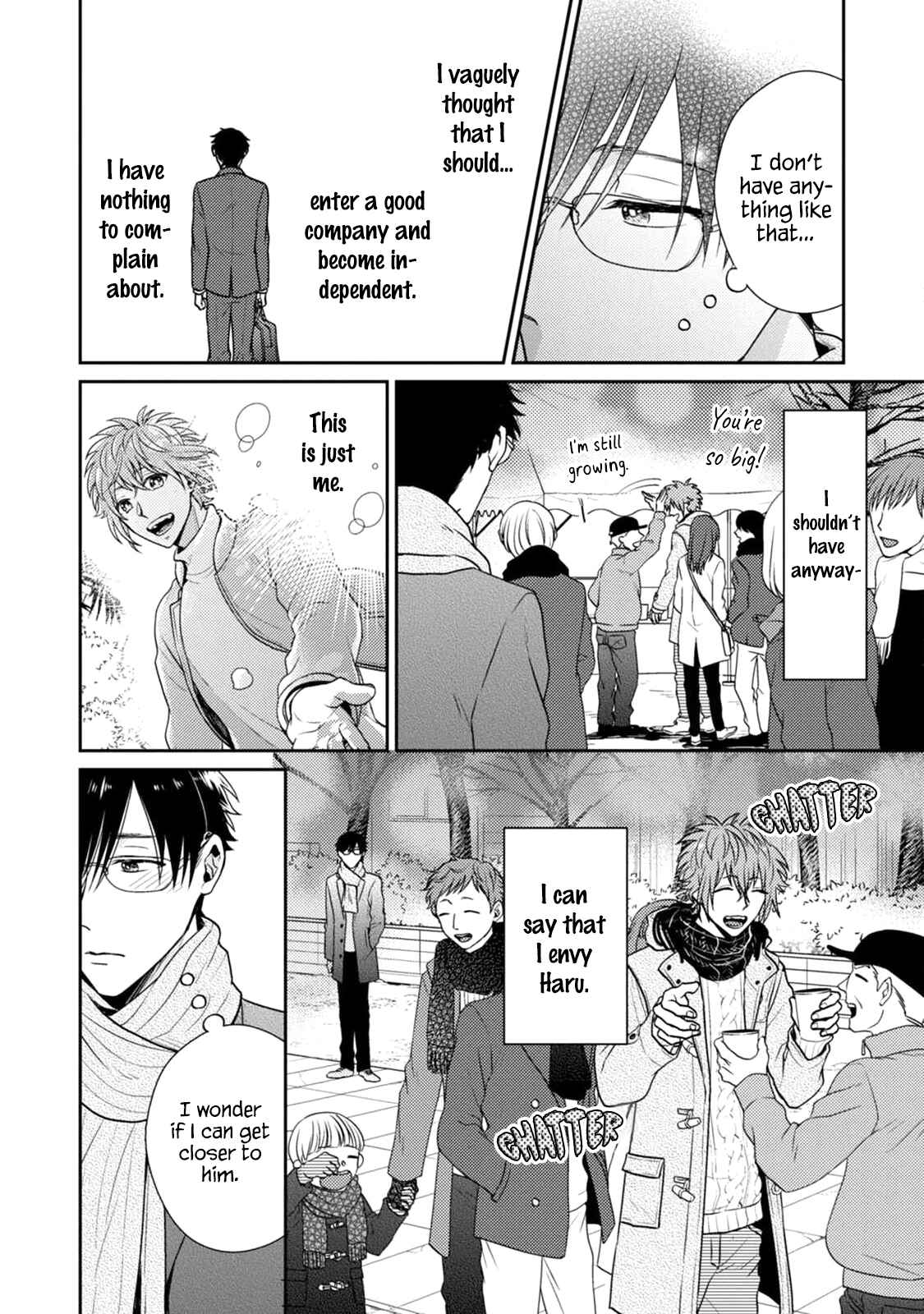 Page 7 Chapter 5 Mazu wa Oishii Gohan wo Tabeyou