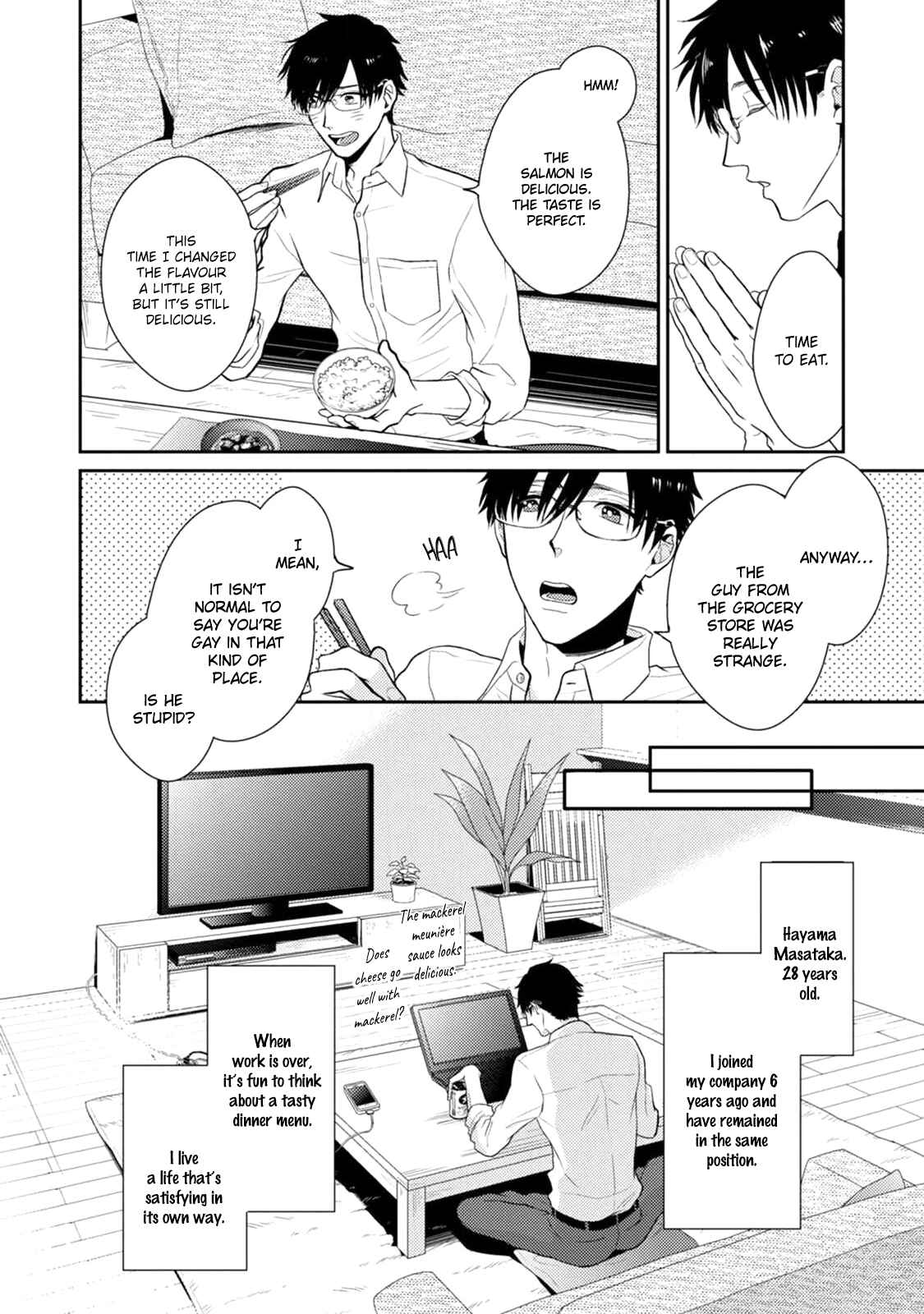 Page 15 Chapter 1 Mazu wa Oishii Gohan wo Tabeyou