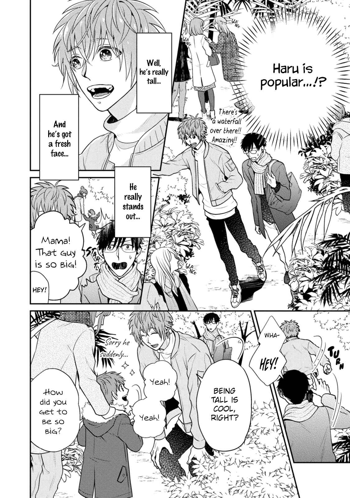 Page 16 Chapter 4 Mazu wa Oishii Gohan wo Tabeyou