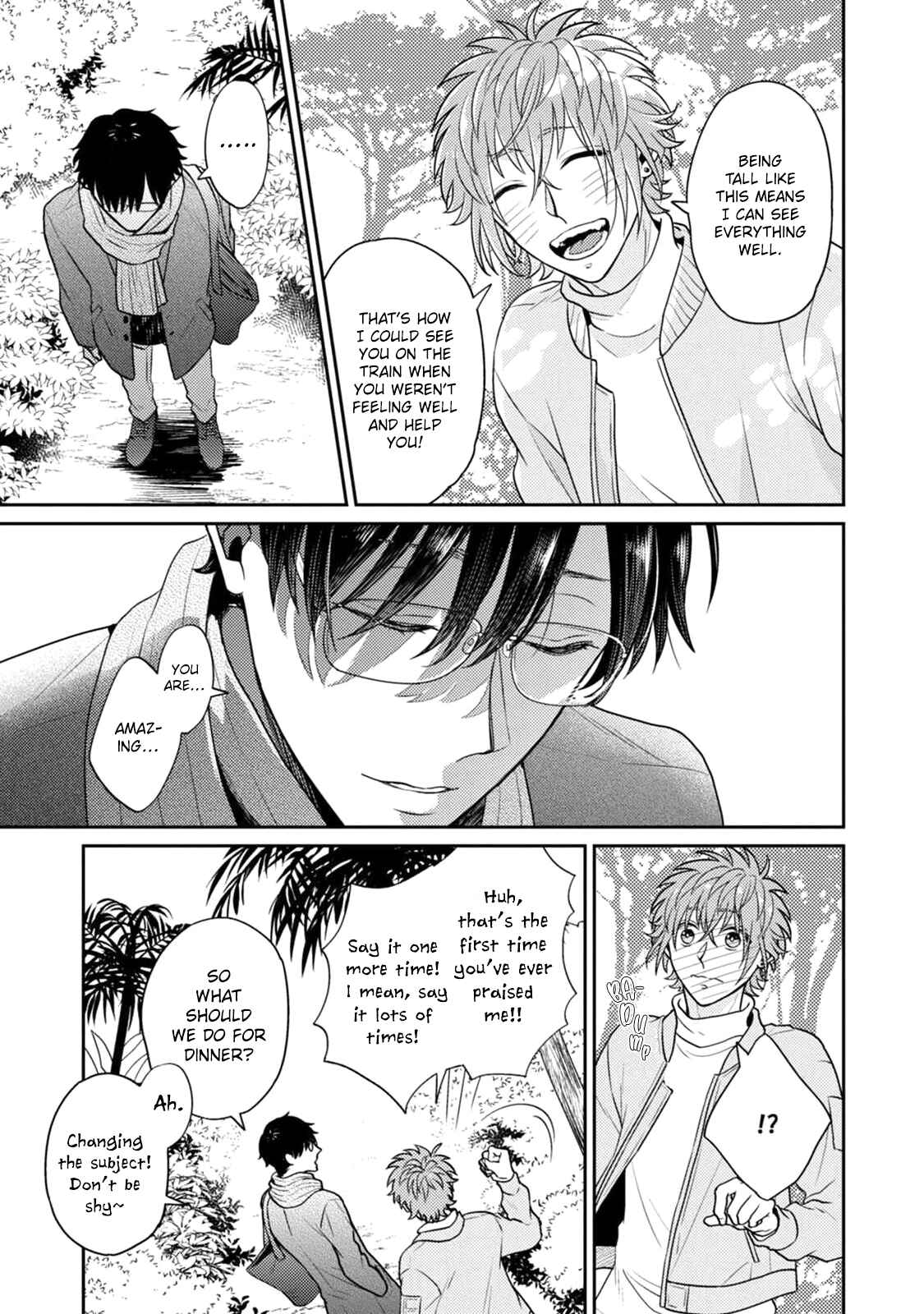 Page 19 Chapter 4 Mazu wa Oishii Gohan wo Tabeyou