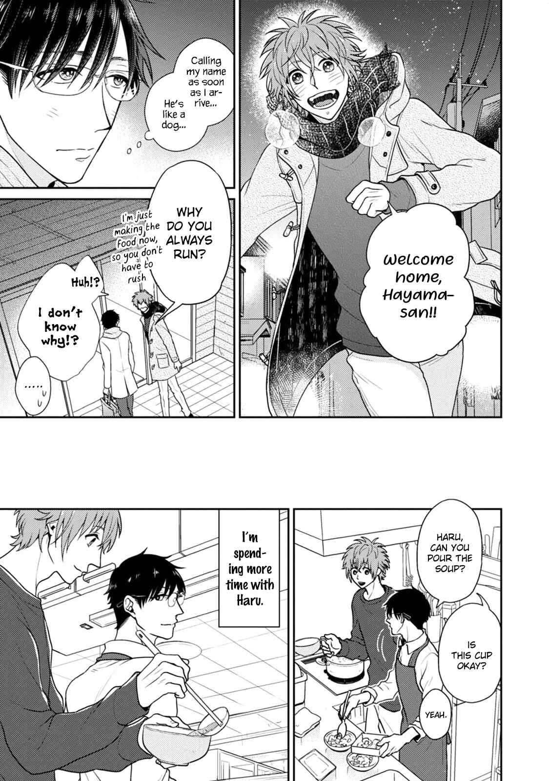 Page 5 Chapter 4 Mazu wa Oishii Gohan wo Tabeyou