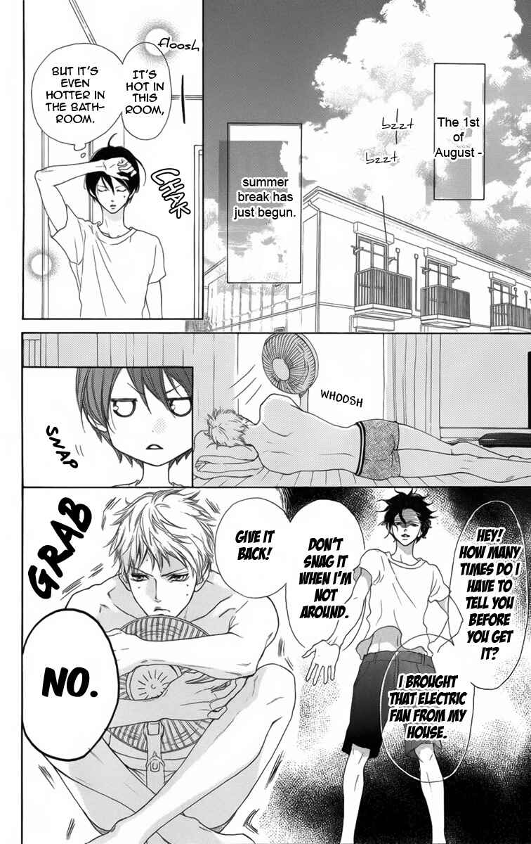 Page 3 Chapter 4 Danshigurashi