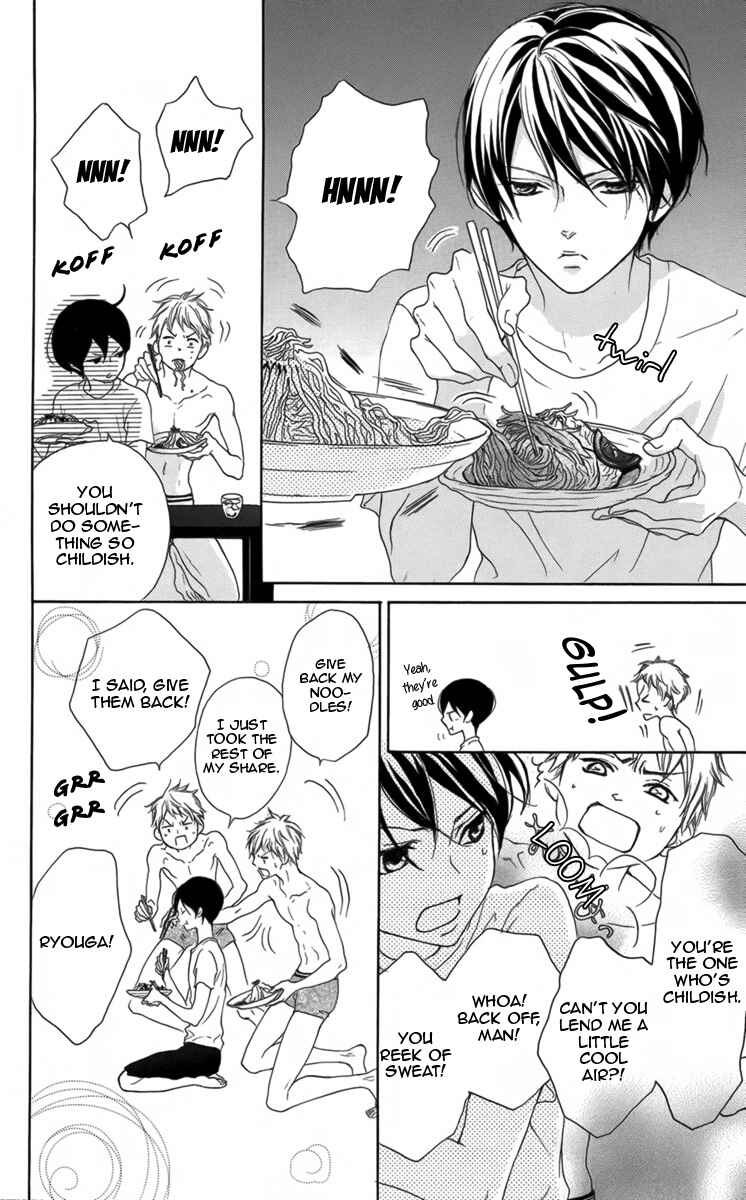 Page 7 Chapter 4 Danshigurashi