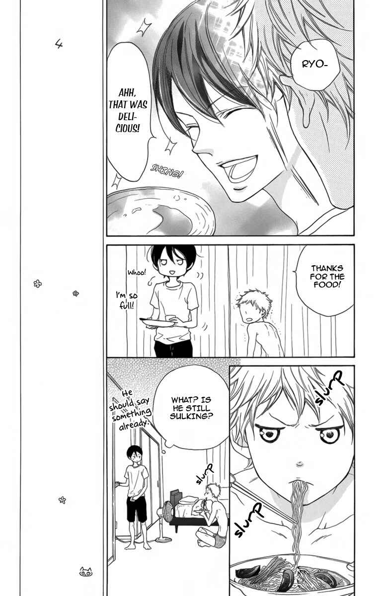 Page 8 Chapter 4 Danshigurashi