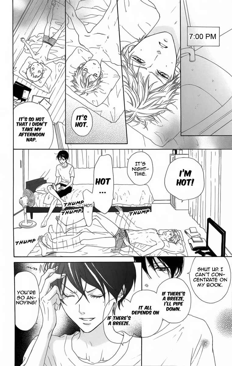Page 9 Chapter 4 Danshigurashi