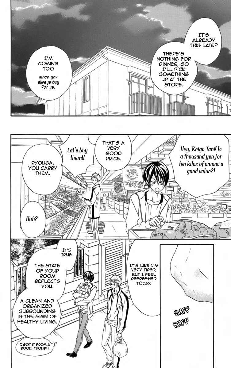 Page 13 Chapter 3 Danshigurashi