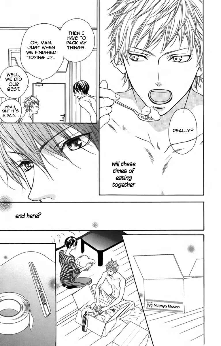 Page 16 Chapter 3 Danshigurashi