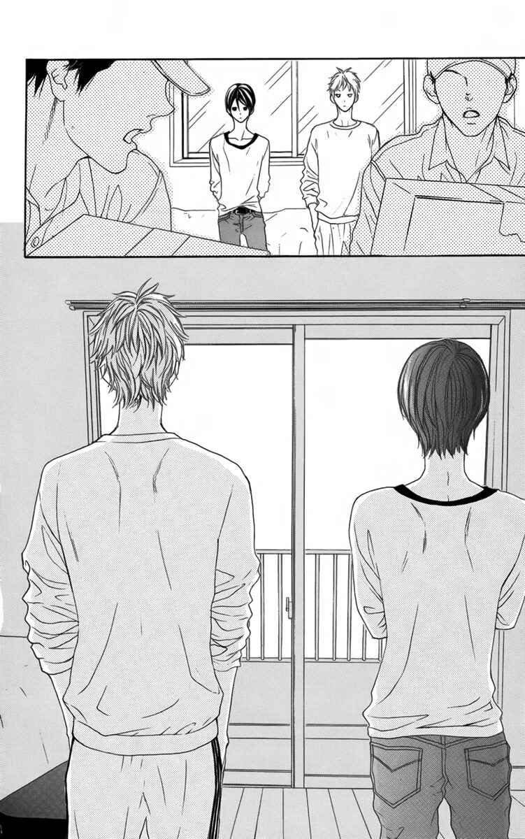 Page 17 Chapter 3 Danshigurashi