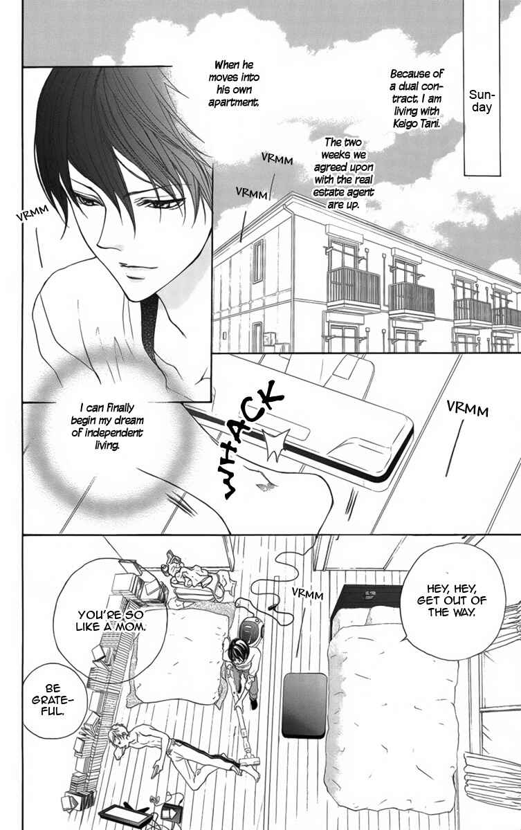 Page 3 Chapter 3 Danshigurashi