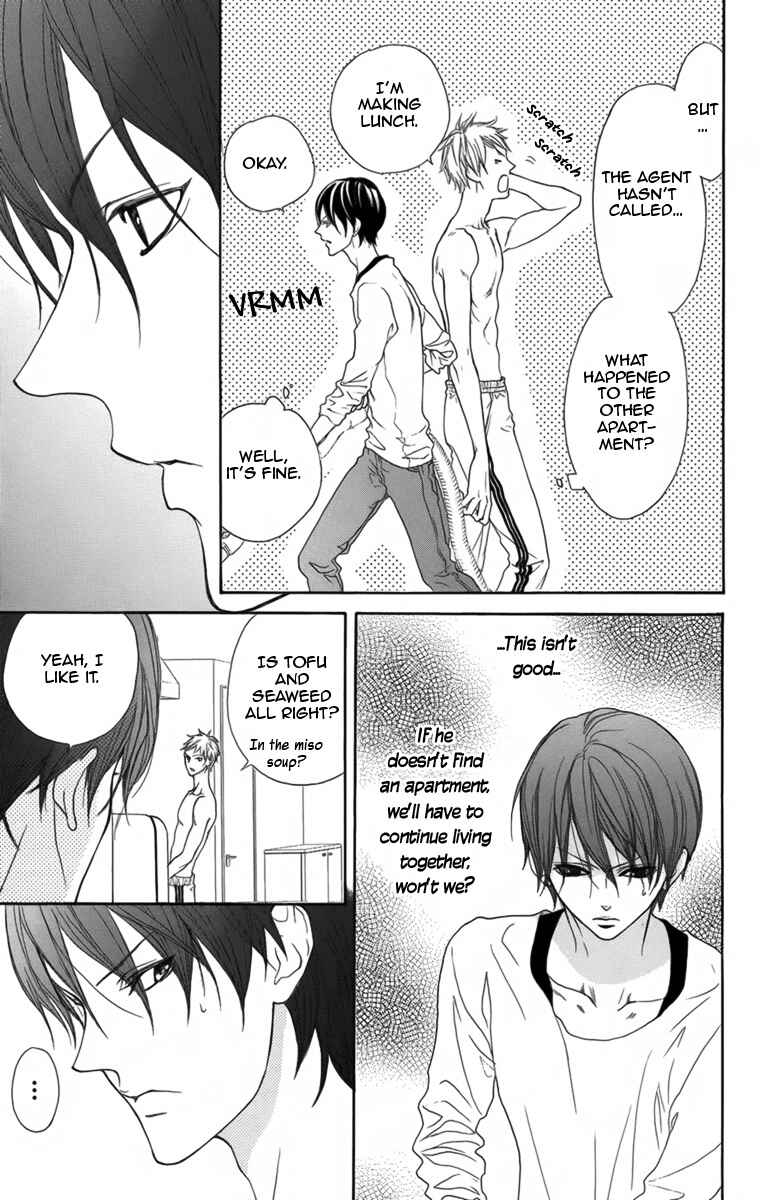Page 4 Chapter 3 Danshigurashi