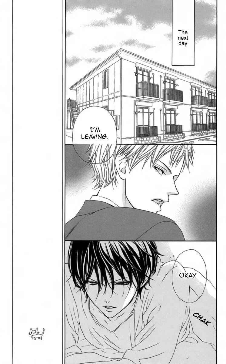 Page 12 Chapter 2 Danshigurashi