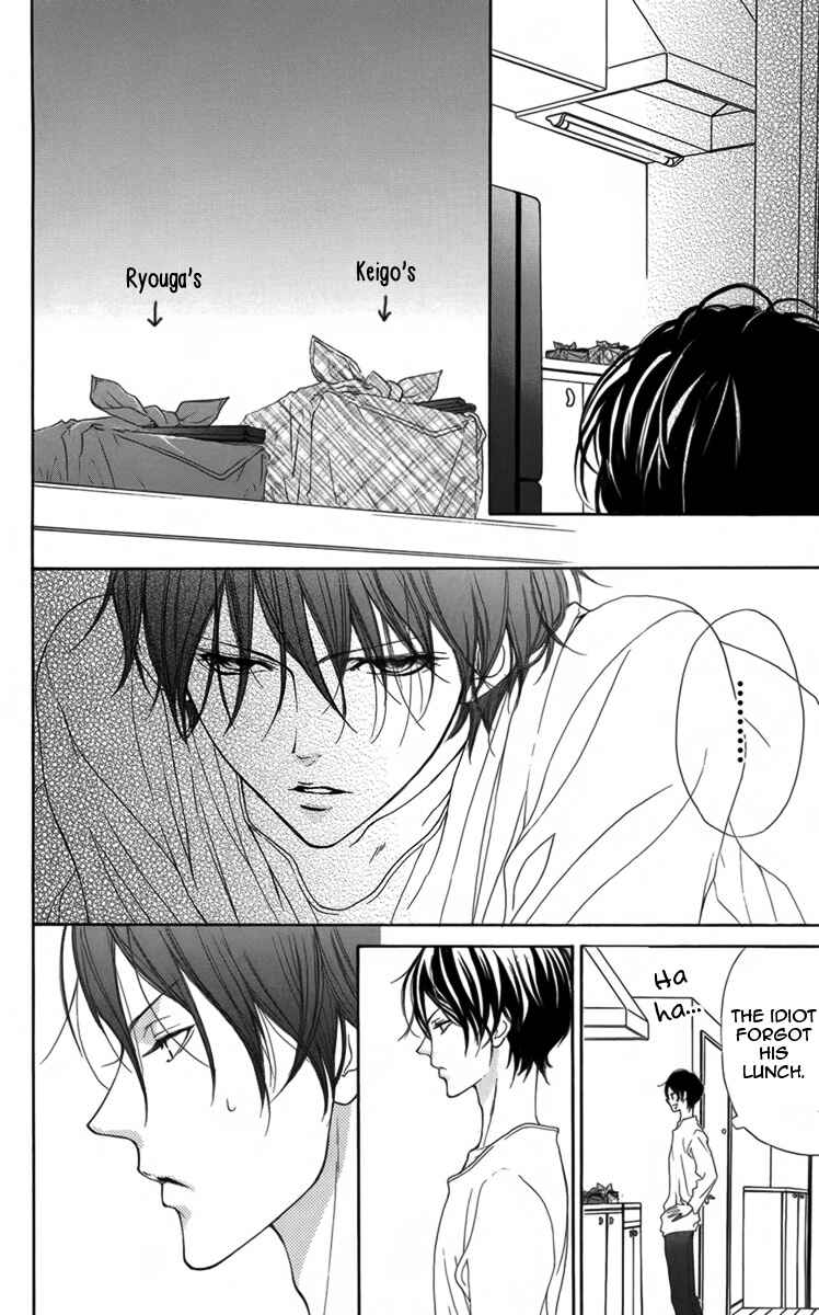 Page 13 Chapter 2 Danshigurashi