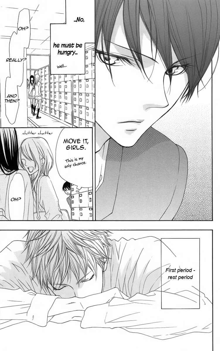 Page 16 Chapter 2 Danshigurashi