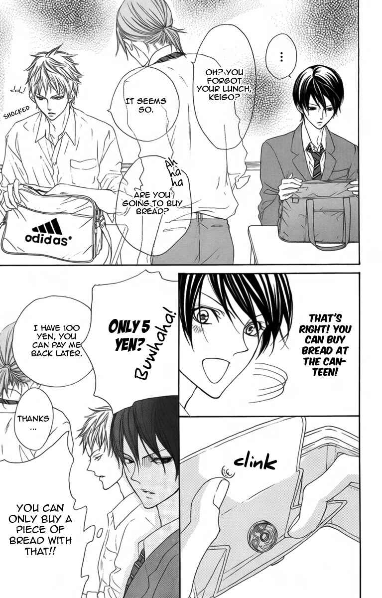 Page 18 Chapter 2 Danshigurashi