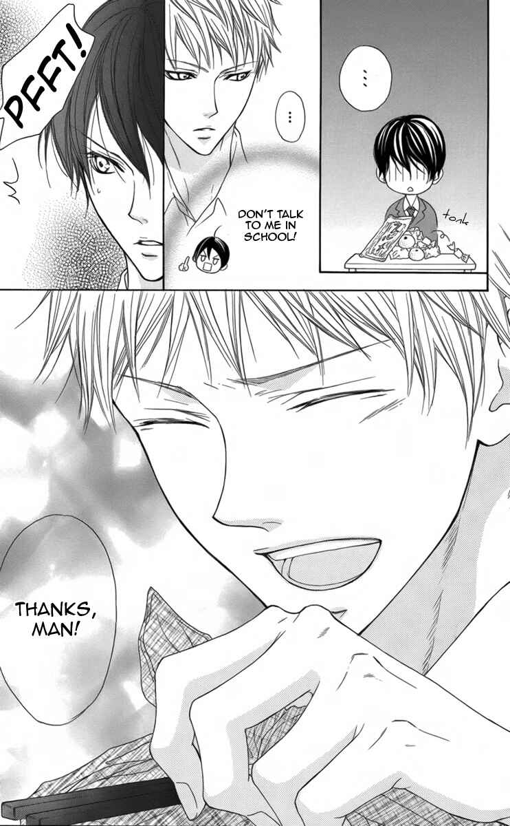 Page 24 Chapter 2 Danshigurashi
