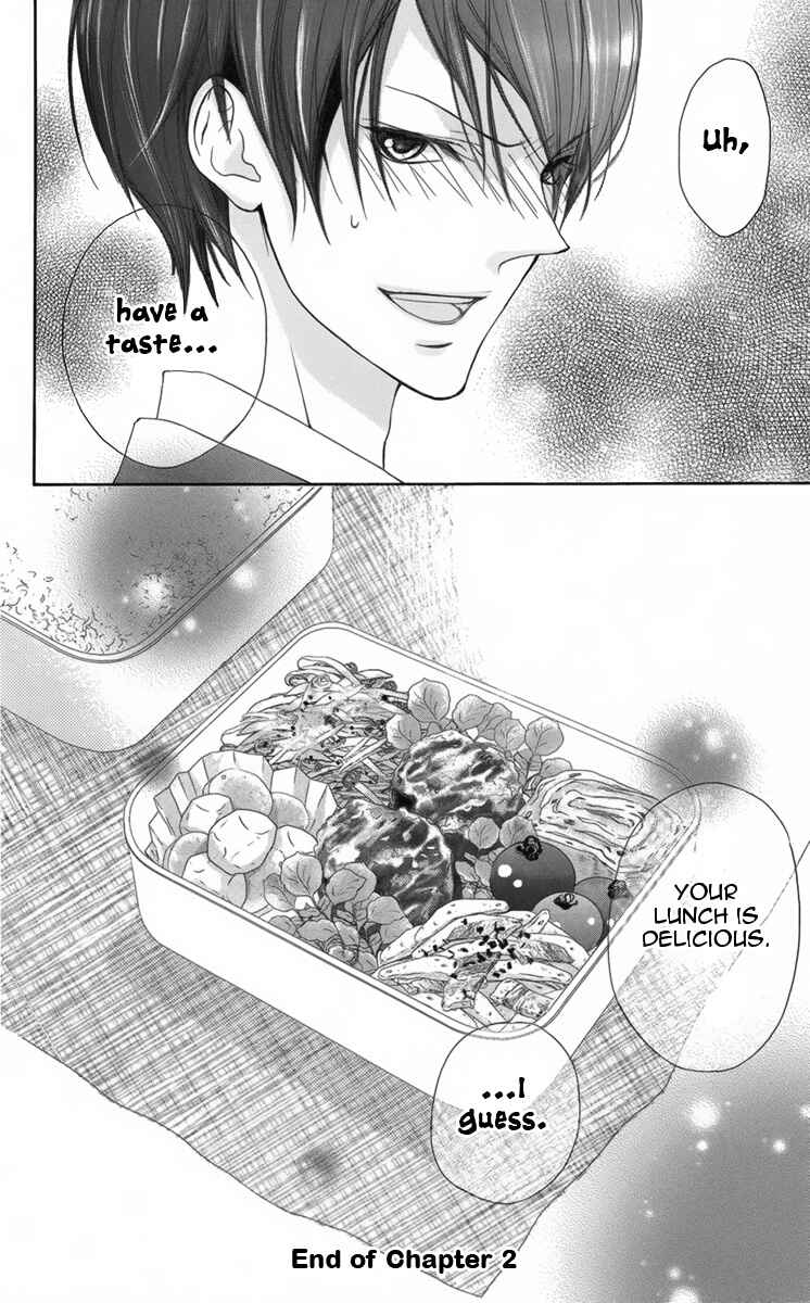 Page 25 Chapter 2 Danshigurashi