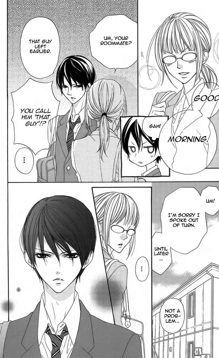 Page 7 Chapter 2 Danshigurashi