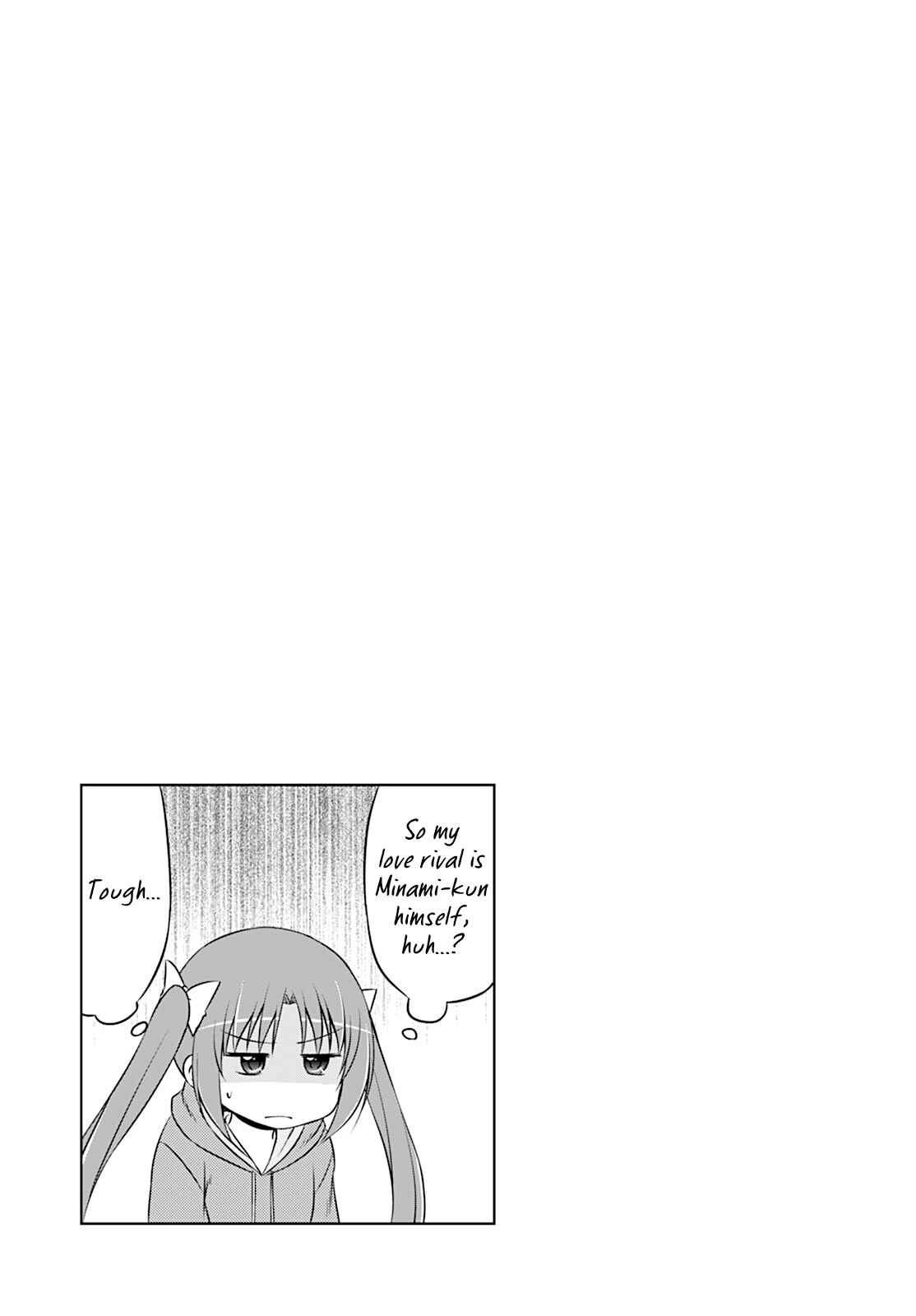 Page 13 Chapter 19 Magical Trans!